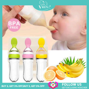 VREN Toddler Baby Silicone Rice Cereal Bottle Squeeze Spoon Feeder Feeding Accessories Utensils For Newborn Cutlery Bottle