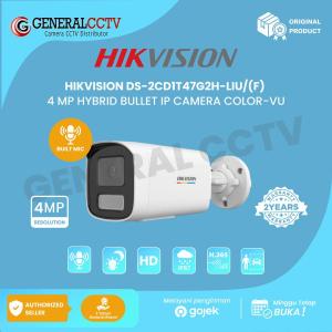DS-2CD1T47G2H-LIU Hikvision 4 MP ColorVu with Smart Hybrid Light