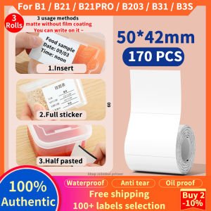 【3 Rolls WHITE LABEL】 NIIMBOT B1 / B21 / B21Pro / B21 Pro / B31 / B3S label machine printing paper thermal waterproof oil proof tear proof clothing tag commodity price food adhesive label paper label printer sticker barcode paper 50*30mm