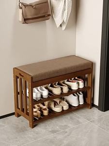 Shoe Changing Bench Wooden Shoe Changing Stool Soft Cushion Shoe Changing Stool Shoe Rack