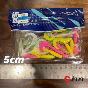 เหยื่อปลอม หนอนยาง เล็ก เหยื่อยาง หางโค้ง Grub แพคคละสี 6-7 cm สำหรับใส่หัวจิ๊ก ตกปลาเก๋า ช่อน กะพง เหยื่อตกปลา สีสวย อุปกรณ์ตกปลา JOJO Thailand