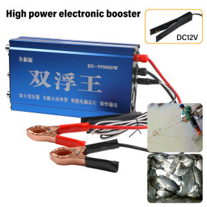Upgraded BS12V - 12 Tube Ultrasonic Fishing Inverter 12V High Power Electric Fishing Machine with 12 MOSFETs - Outperforms 8 Tube Design
