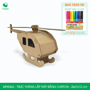 MFK06G - Trực thăng carton - 26x7x12 cm - Đồ chơi lắp ráp mô hình từ bìa carton cứng cao cấp