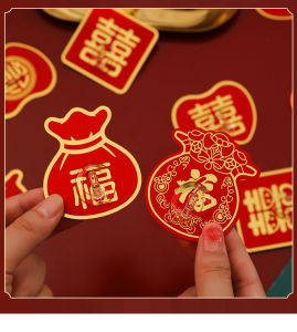 Strong Sticky Red Fu Hook Chinese Knot Multi-function Load-bearing Viscose Wall Door Hook