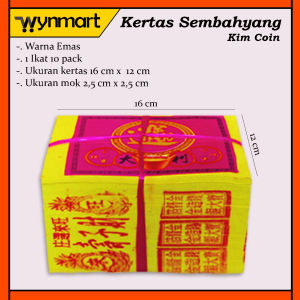Kertas Sembahyang Kim Coin / Caocai Per Ikat