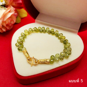 สร้อยข้อมือมณีใต้น้ำแท้ หัวจรวด ความยาว 7 นิ้ว สีแชมเปญ ม่วง โกเมน เหลือง เขียวส่อง ชุบทอง เสริมบารมี ดีไซส์สวย แฟชั่น