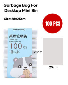 🇸🇬 Hygienic Easy-to-Bag Rubbish Bin Garbage Waste Bin Dustbin Trash Can Narrow Gap Dustbin Japanese Style