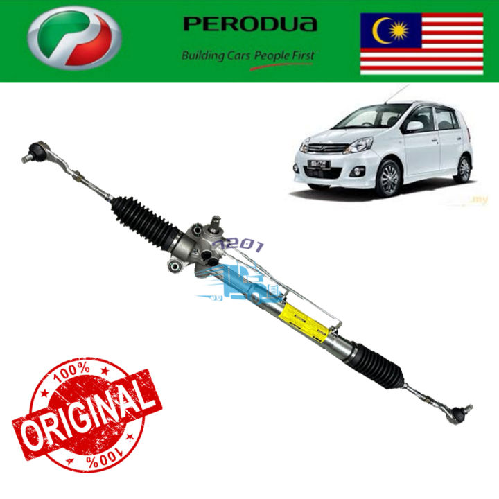 GENUINE PERODUA Viva Power Steering Rack (NEW) With Tie Rod End | Lazada