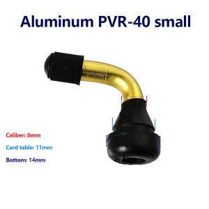 MOTUS จุกลมยางสกูตเตอร์ไฟฟ้า จุ๊บลมยางมอเตอร์ไซด์ไฟฟ้า จุกลมยาง จุ๊บลมยาง จุ๊บลมยางรถจักรยานไฟฟ้า จุกลมยางรถไฟฟ้า