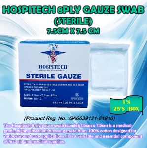 Hospitech Sterile Gauze Swabs/Pad 8ply 7.5CMX7.5CM (5S/PKT)