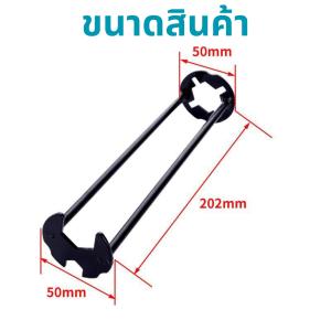 พร้อมส่ง ประแจหกเหลี่ยมขันน็อต ก๊อกน้ำ อ่างล้างหน้าก๊อกน้ํา อ่างล้างจาน ห้องน้ํา ห้องครัว ประแจห้องน้ำมัลติฟังก์ชั่น COD