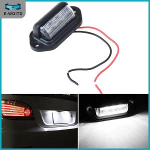 【E-WOITD】 ไฟป้ายทะเบียน6 LED 12V กันน้ำ1ชิ้นโคมไฟรถพ่วงรถบรรทุก