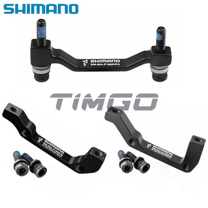 Shimano Disc Brake Caliper Post PM IS Mount Adapter for Front