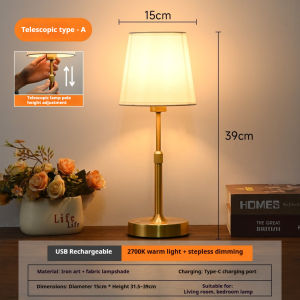 LED Fabric Metal Desk Lamp USB Rechargeable Table Lamp Bedroom Ambient Lamp