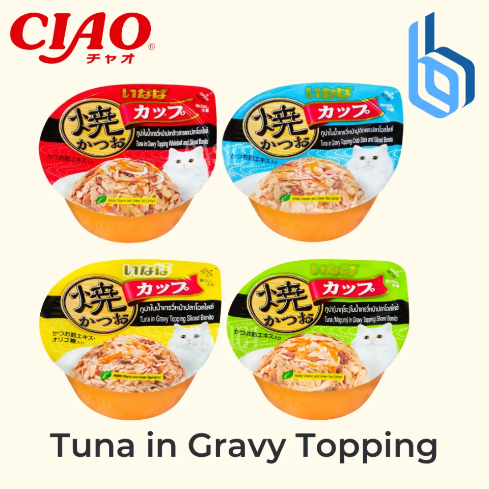 Ciao Inaba Cup Wet Cat Food 65g.70g Gravy Jelly Pudding