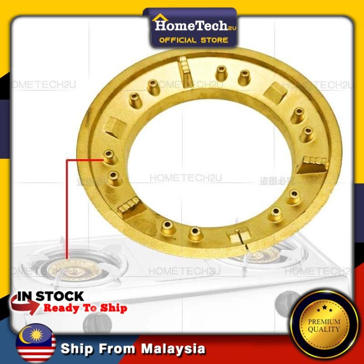 Gas Cooker Stove 120mm Head Outer Burner Ring Cap Spare Parts For