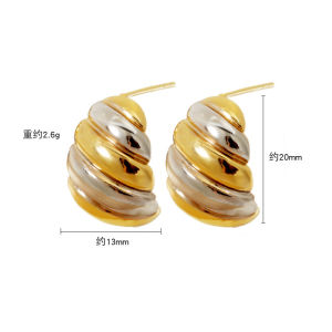 925 Silver two-tone horn-shaped earrings in Korean style INS Trendy live-streaming hit: gold-plated versatile light-luxury earrings for female influencers