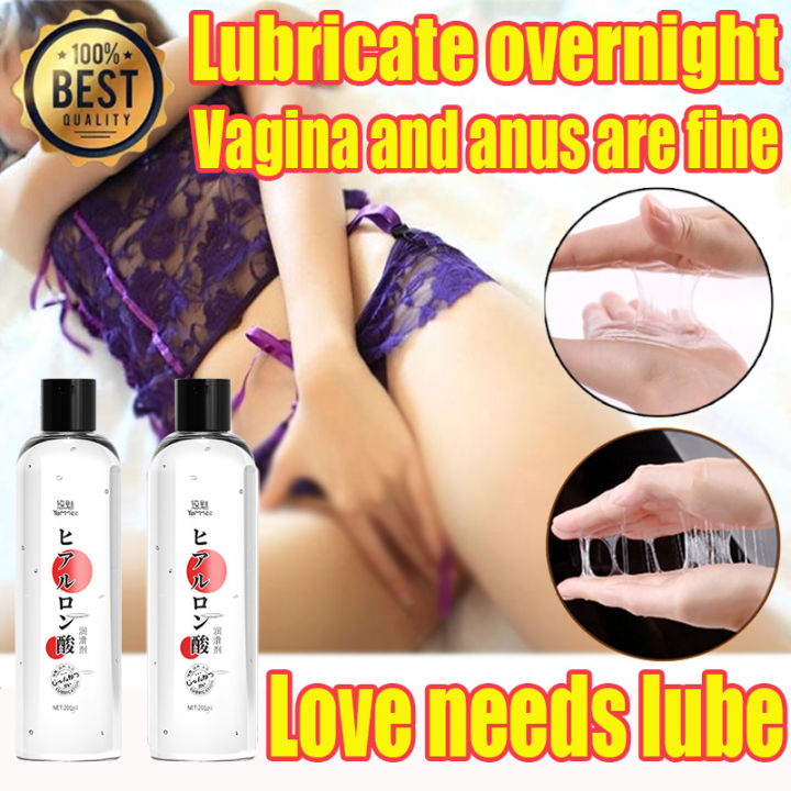 hyaluronic acid sex lubricant Sutil Luxe Water Based Hyaluronic Acid Lube main image 0