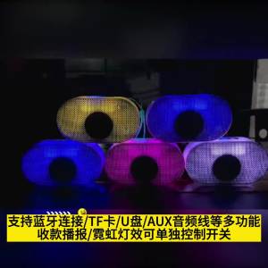 Super Bass High Volume Real Person Voice Prompt Mobile Phone Wireless Bluetooth Speaker Collection Voice Player Audio