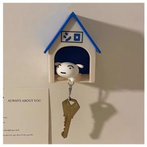 White Dog Kennel Nest House Keychain Hanging Rack Key Holder Pendant Anti-lost Doll Decoration