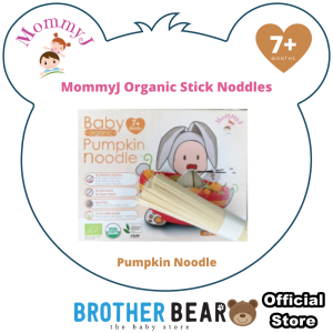 MommyJ Organic Stick Noodles for baby 7m+ 200g (5 bundles x 40g) | BROTHER BEAR