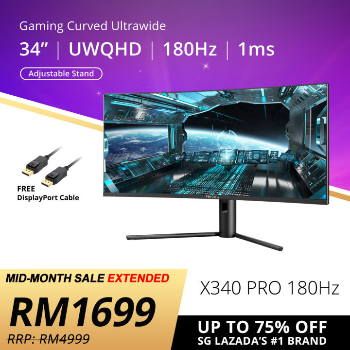 PRISM+ X340 PRO 34 180Hz 1ms Curved Ultrawide WQHD [3440 x 1440 ...