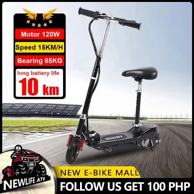 NewLife 500W Foldable Electric Scooter with LED Headlights 35km/h Top Speed 150kg Max Load Portable Aluminium Frame Lithium Battery - Outdoor E-Bike