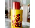 Ống xăm 100 thẻ Quan Âm gồm ống đựng. 