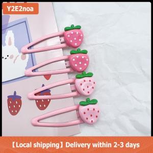 【Local shipping】 2 Pcs Cute Sweet Strawberry Hairpin Lovely Pink Hair Clips Girls Bangs Clips BB Snap Clip Hair Accessories