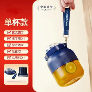 ready stock Wireless juicer food processor large-capacity juice cup tons of juice barrel shaved ice machine shake cup portable juicer