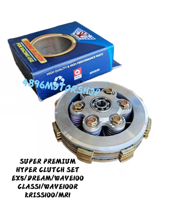 SYS SUPER PREMIUM RACING HYPER CLUTCH 6 SPRING COMPLETE COMBO SET EX5 DREAM WAVE100 WAVE100R KRISS 100 CT100 MR1 CLASS1