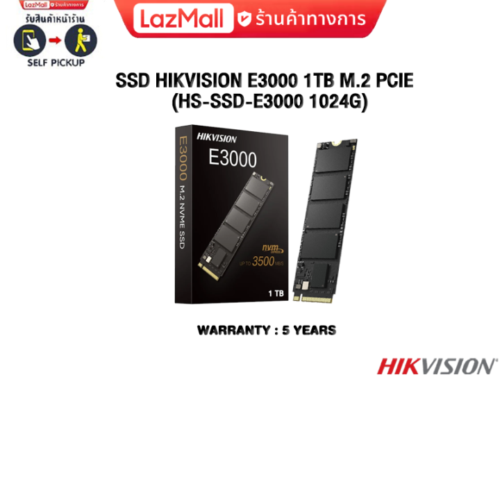 SSD HIKVISION E3000 1TB M.2 PCIE HS-SSD-E3000 1024G/ประกัน 5 Years ...