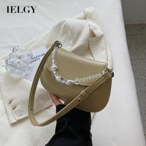 IELGY womens street style retro texture messenger bag