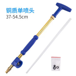 หัวฉีดปรับได้ ฟังก์ชั่นทรงพลัง ชลประทานที่มีประสิทธิภาพและแม่นยําด้วยหัวฉีดหมุนได้ดึงก้านเครื่องพ่นสารเคมีรดน้ํา ปั๊มลมสแตนเลส ด้ามจับเรซิ่นฝ้า