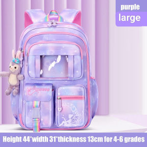 Miatamia Tas Ransel Sekolah Anak Perempuan Import / Tas Anti Air / Tas Sekolah Anak SD Model Kulkas Fantasy / Tas Punggung Anak / Tas Sekolah Anak Perempuan Cewek Wanita TA016