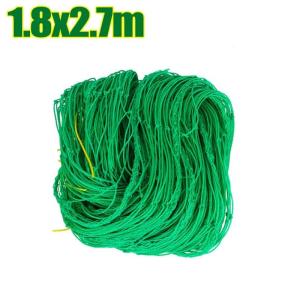 【XZxinzhan】3.6M Garden Trellis Net Outdoor Plants Climbing Netting Anti Bird Plants Protection Mesh Cucumber Tomato Grape Vine Grow Net Holder