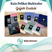 Kain Pelikat Gajah DudukSiap Jahit 4000 Benang (Multicolor)