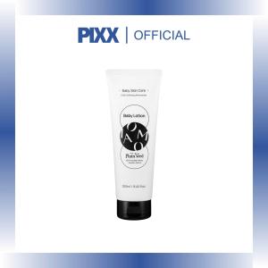 IAOOM Plain Baby Lotion [250ml]