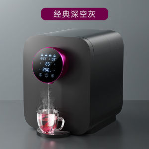 German Dekxi Water Purifier Household Direct Drink Heating Integrated hine Tap Water Filter Water Dispenser Desktop Water Purifier