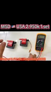 Mobin sườn Fasstek Racing PC 8232 - 8228