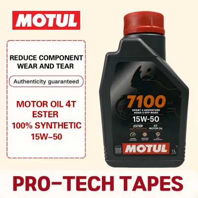 MOTUL 7100 15W50 4T Fully Synthetic ESTER Performance Motorcycle Engine Oil 1L Minyak Hitam Filter LC135 Y15