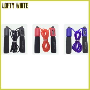 Lofty White เชือกกระโดดพร้อมเคาน์เตอร์กีฬาฟิตเนสปรับได้