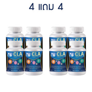 1แถม1 ซีแอลเอ CLA Conjugated Linoleic Acid Plus L-carnitine  ตรา บลูเบิร์ด 600 มิลลิกรัม 60 แคปซูล