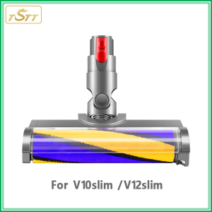 Vacuum Cleaner Accessories Carpet Brush Heads Suitable for Dyson V6/V7/V8/V10/V11/V15 V10slim/V12slim Laser Display Dust Roller Brush Soft Velvet Floor Brush