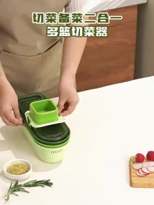 【Ship in 24H】【Pemotong sayuran】切菜器 土豆絲刨絲器 切片機 切菜神器 擦絲器 [Shop Hot Sale] New Style Multifunctional Vegetable Cutter Potato Shredder Grater Slicer Household Kitchen Slicing Vegetable Cutter Handy Tool Grater