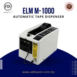 ELM-M1000 Automatic Tape Dispenser