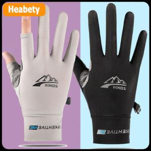 【2-3 days delivery】 Summer Sunscreen Gloves Women Thin Ice Silk Anti-ultraviolet Dew Finger Touch Screen Driving Riding Non-slip Breathable Gloves