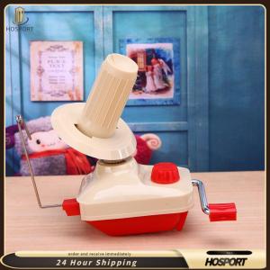 【HOSPORT】Hand Operated Yarn Winder Yarn Ball Spinner Roller Small Manual String Winder for Household for DIY Knitting Crocheting