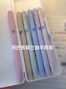 Morandi Gel Pen Alat Buku Panduan Tekan Pen Replaceable Core Quick-dry School Tool Supply