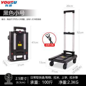 Foldable and Portable Trolley Luggage Trolley Hand Buggy Trolley Cargo Carrier Household Trailer